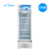 Midea / Midea SC-276GWMQ Tủ đông nhỏ hộ gia đình Thương mại Tủ đông lớn Tủ lạnh Tủ lạnh Tủ trưng bày 	tủ đông dạng đứng Tủ đông