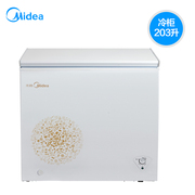 tủ đông 400 lít Tủ lạnh Midea / beauty BD / BC-203KM (E) ướp lạnh đông lạnh tủ bảo ôn mini
