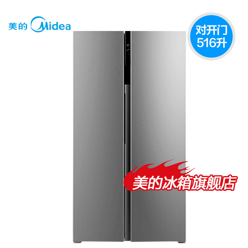 midea/���ĶԿ��ŵ����bcd516wkm(e)
