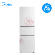 điện máy xanh tủ lạnh Midea / beauty BCD-210TM (E) Tủ lạnh ba cửa ba cửa tiết kiệm năng lượng tại nhà tủ lạnh hitachi inverter