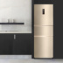 Midea Beauty BCD-258WTPZM (E) tủ lạnh ba cửa làm mát không khí chuyển đổi tần số không có sương giá tiết kiệm năng lượng hạng nhất tủ đông sanaky inverter Tủ lạnh