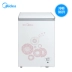 Tủ đông Midea Midea BD BC-96KM (E) tủ đông nhỏ tủ đông lạnh tiết kiệm năng lượng