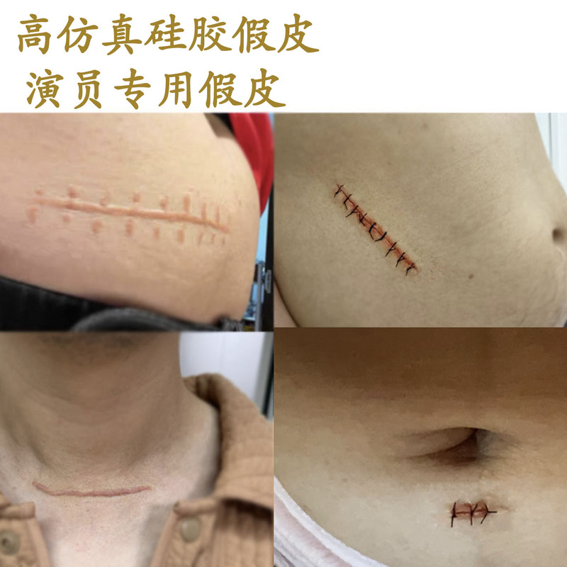 Fake Scars, Film and Television Special Effects Cosmetics, Actor-Specific Fake Skin, Fake Wound Tool, High Simulation Fake Wound, Free Shipping Fake Scars, Film and Television Special Effects Cosmetics, Actor-Specific Fake Skin, Fake Wound Tool, High Simulation Fake Wound, Free Shipping