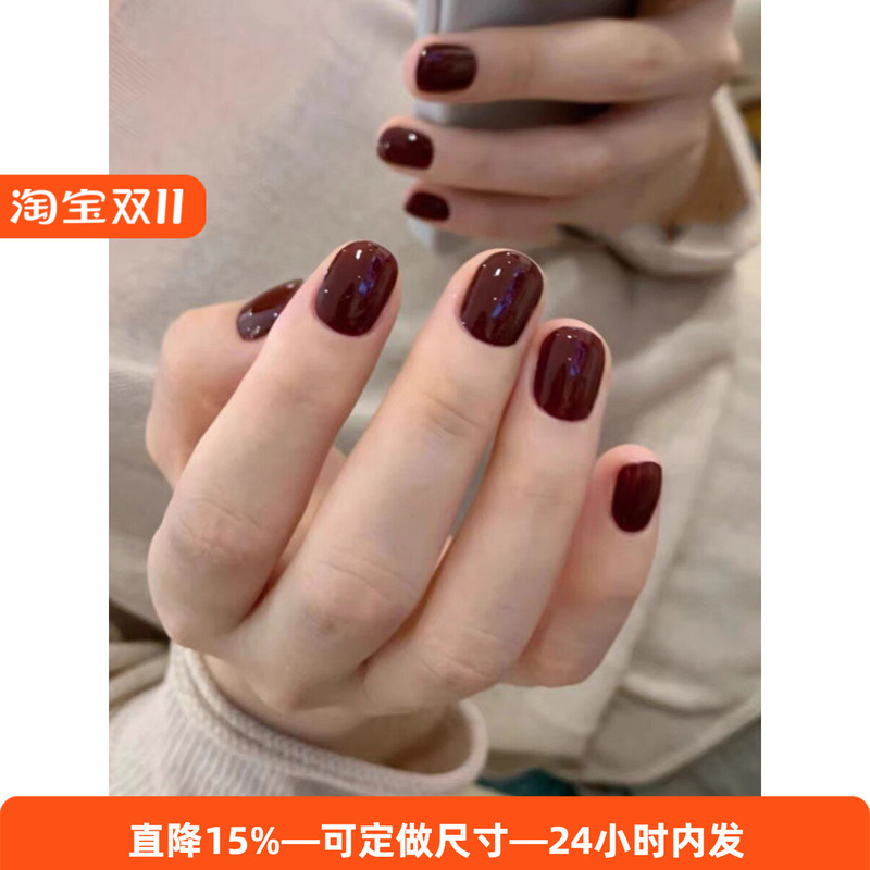 2026 Cherry Solid Color Manicure Handmade Wearable Short Nail Tips Fake Nails Finished Product Removable Whitening 2026 Cherry Solid Color Manicure Handmade Wearable Short Nail Tips Fake Nails Finished Product Removable Whitening