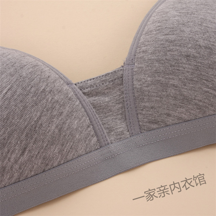 Áo ngực cô gái gợi cảm không có vành chính hãng điều chỉnh đồ lót nữ mùa xuân mỏng phần sinh viên ngực nhỏ ngực quần lót nữ cotton