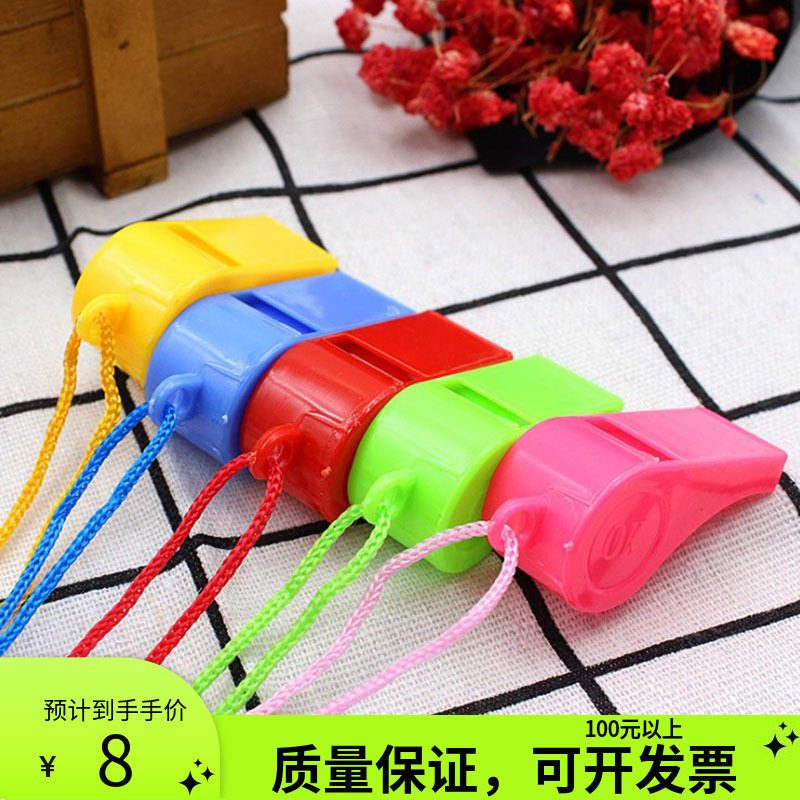 Plastic Mouth Whistle Children Toy Gift Refueling Early Childhood Whistles whistle Whistle Fan Games Gala supplies