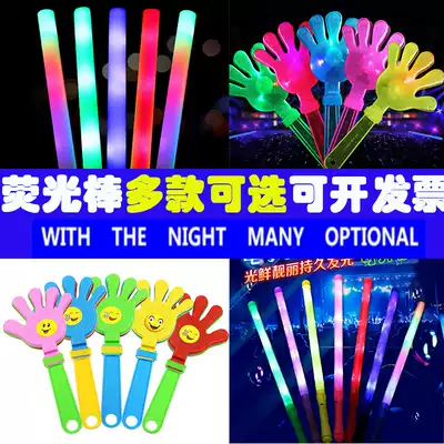 Sponge foam colorful fluorescent stick glowing electronic fluorescent stick clapping hand clapping party New Year's Day New Year's Day