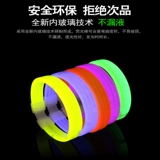 Светящийся браслет, флуоресцентный браслет, флуоресцентный браслет-палка, концертный КТВ, реквизит для вечеринки в канун Нового года