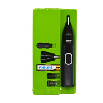 American imports Philips NT3600 electric nose hair trimminger Eyebrow Eyebrow Multifunction Men Facial Styling