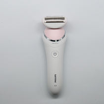 Philips male and female BRL140 electric private hair shaving machine whole body hair leg gross armband hair pluccolade hair removing hair