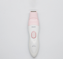 American imports Philips HP6376 rechargeable ladies private electric shave machine armband fur full body hair loss