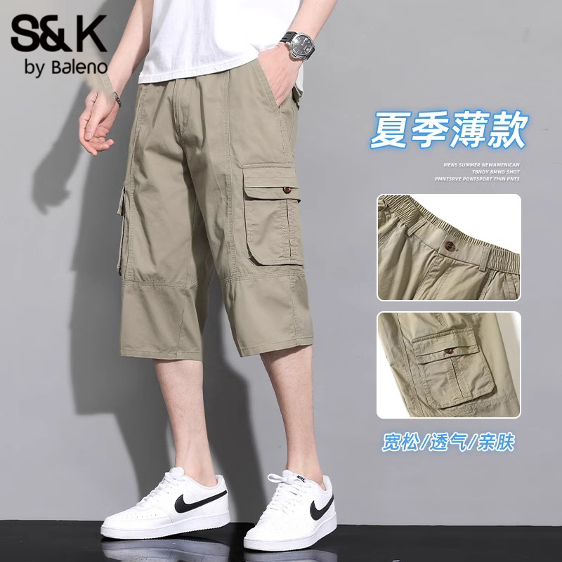 Baleno Pure Cotton Cropped Shorts Summer Thin Men's American-Style Loose Versatile Casual Work Pants