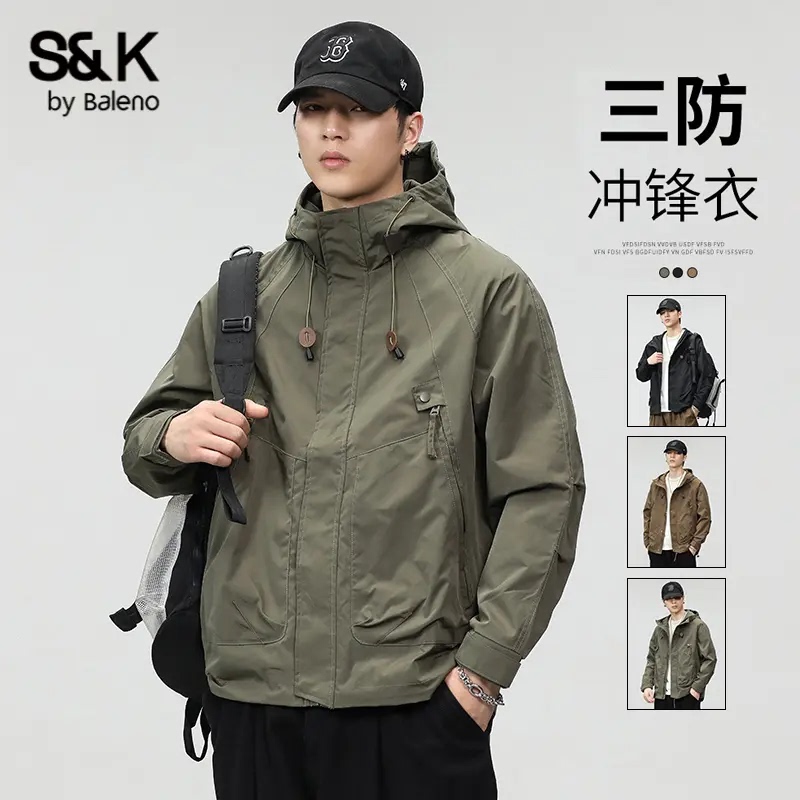 Baleno American-Style Outdoor Hooded Jacket for Men, Autumn 2026 New Loose Casual Workwear Jacket Baleno American-Style Outdoor Hooded Jacket for Men, Autumn 2026 New Loose Casual Workwear Jacket
