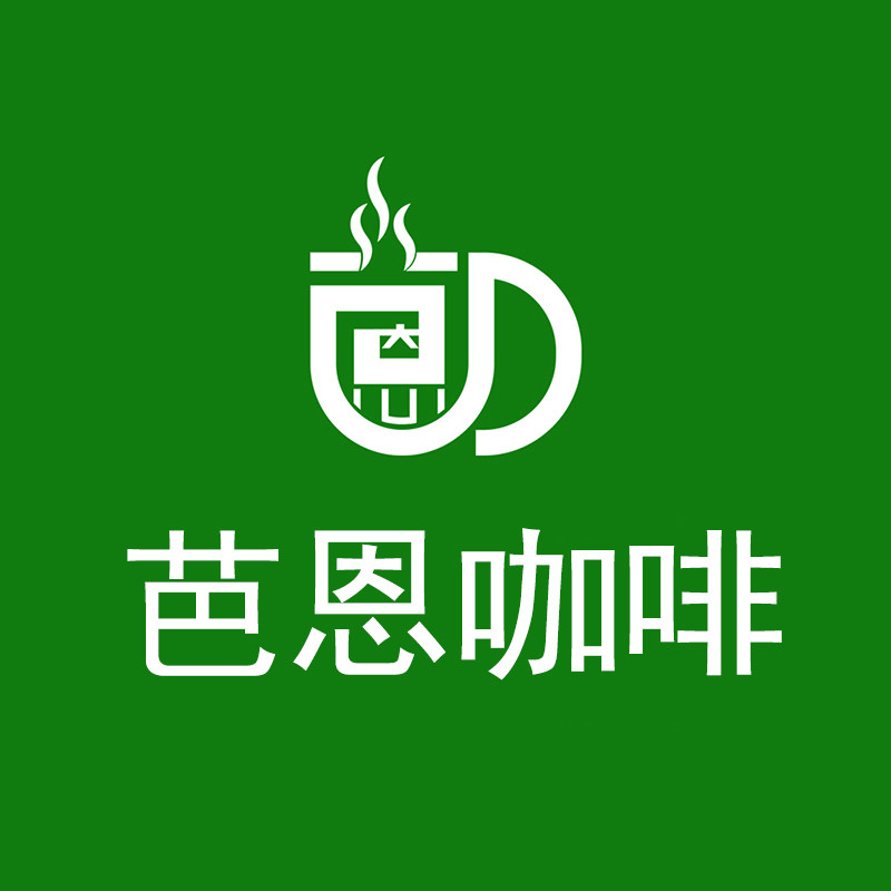 芭恩咖啡