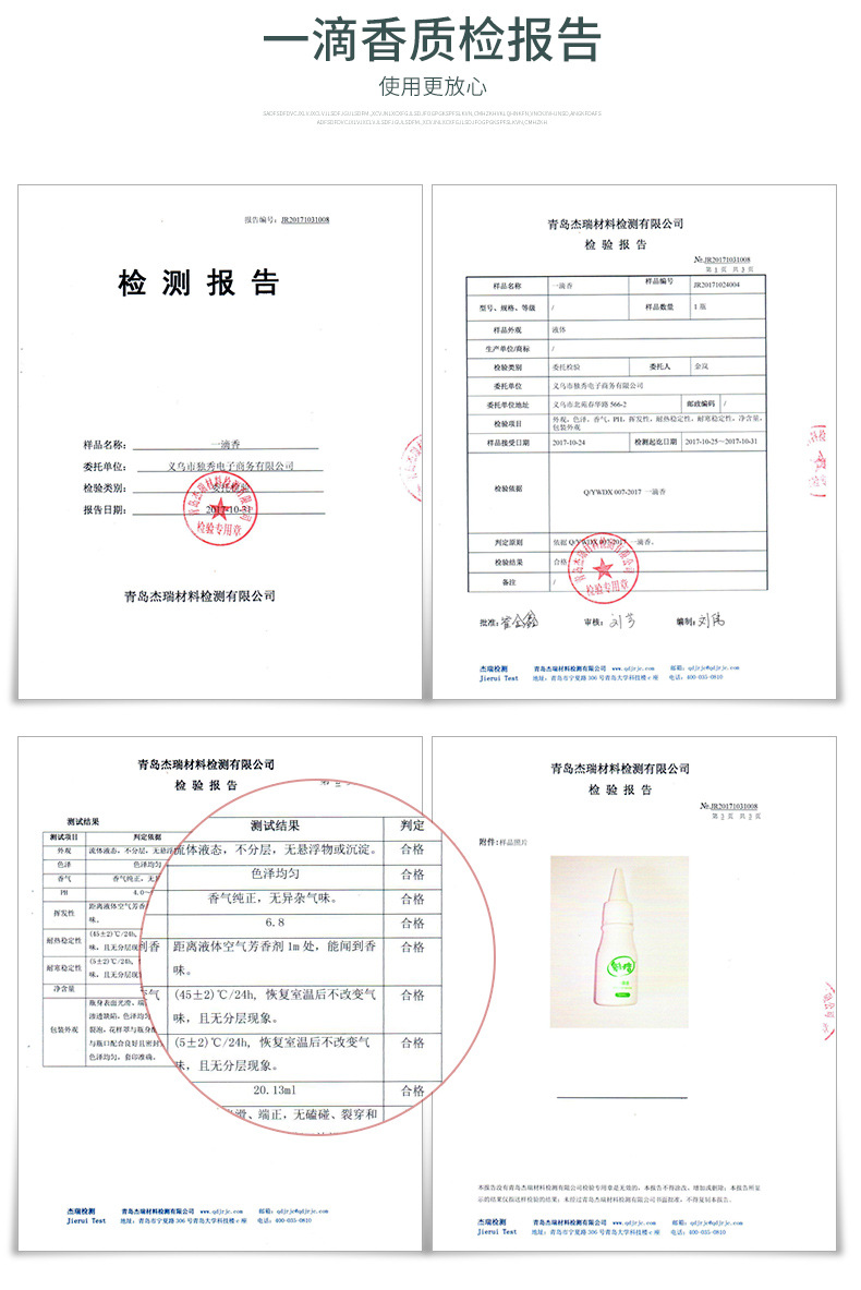 nước tẩy dầu mỡ Không khí làm mát nhà vệ sinh khử mùi nhà vệ sinh khử mùi thơm khử mùi khử mùi tạo mùi thơm trong nhà - Trang chủ nước tẩy