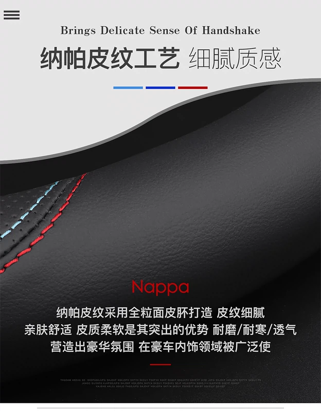 Thích hợp cho Toyota Camry RAV4 đặt 雷凌卡罗拉 bao gồm bánh xe Wing Lung Yazhou da xe tay lái để che