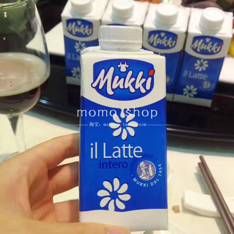 意大利Mukki牧琴全脂纯牛奶学生奶新包装原装进口早餐奶 200ml*24