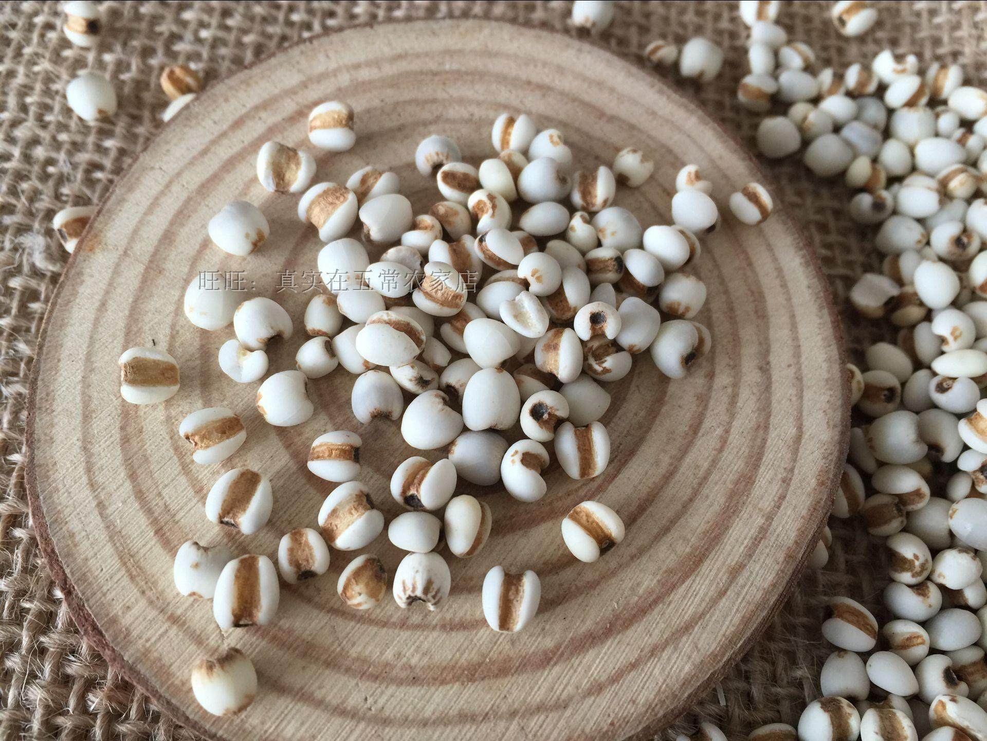 Small grain rice Selected Rinpu City Farmer Quality Rinpo Rinpo 500g