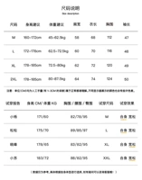 Нажмите, чтобы просмотреть размер