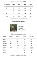 Нажмите, чтобы просмотреть размер