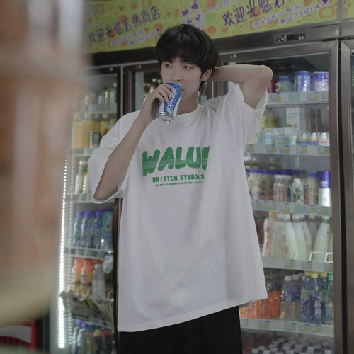 Мужская футболка Gogosoon 260G Летняя новая стиль мальчиков с короткими рукавами.