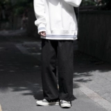 GOGOSOON новые мужские повседневные брюки однотонные свободные прямые шикарные универсальные студенческие брюки в стиле ретро