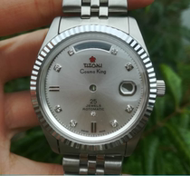 Watch accessories Pizza 737 series case 2834-2 movement 2169 2158 2168 2836-1 2846