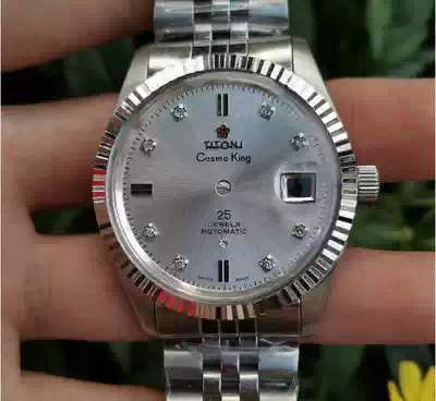 Watch accessories Plum Blossom 737-360 Series case Universal ETA2836-2 movement 2834 2846 2158