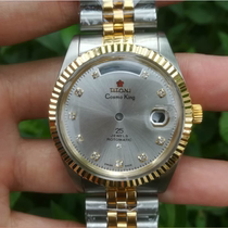 Watch accessories plum blossom 737-360 case suitable 2834 movement 2836 2846 2169 2168 case