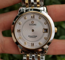 Watch Accessories 83938 Star Sky Series Case Applicable to ETA2824-2 Movement for SW200-2 Movement