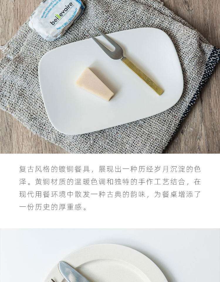 日本PUEBCO復古雕刻系列刀叉勺奶酪刀印度制手工不銹鋼鍍黃銅餐具|西餐餐具套裝|ETMall東森購物網