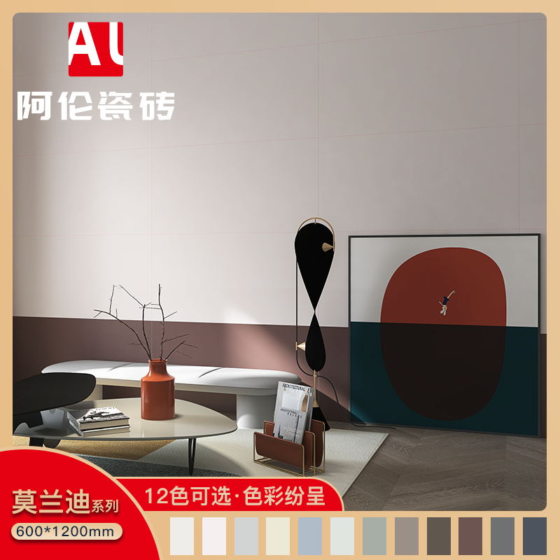 Arent tile Brief about Morandi Cement Antique Brick Guest Dining Room Bedroom Floor Brick Toilet Makeup Room Background Wall