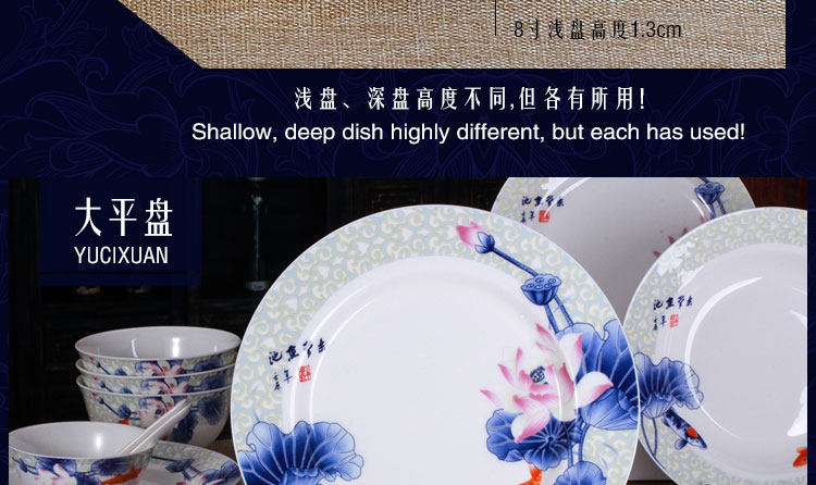 Chishiyu Changle_14.jpg