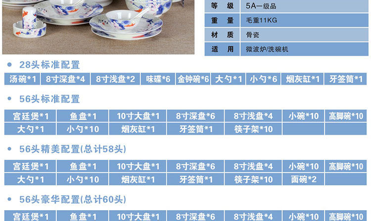 Chishiyu Changle_05.jpg