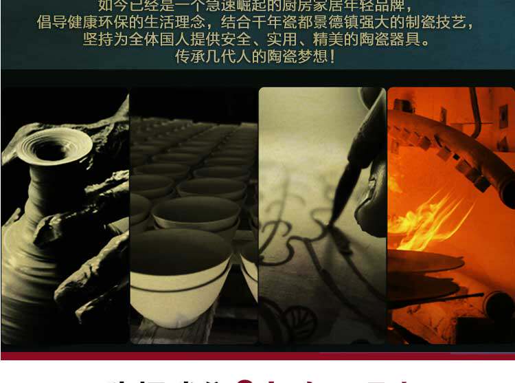 Miao miao tail_02.jpg
