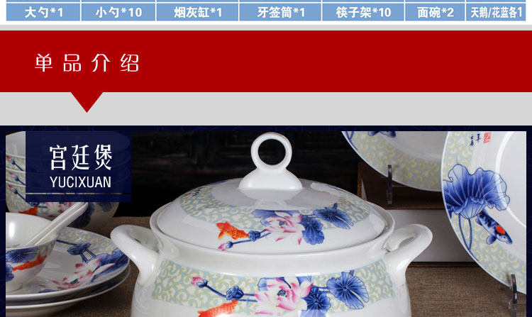 Chishiyu Changle_06.jpg