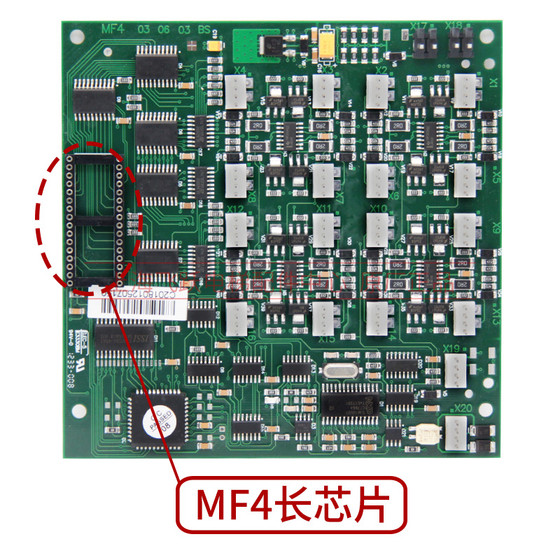 Thyssen Elevator MF4 보드에 적합 자동차 통신 확장 보드 MF4-S/MF4-C 새로운 오리지널 엘리베이터 액세서리