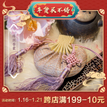 乾恒老号福宝缂丝檀香囊手工香包理气和胃舒胸国风香袋李时亮药香