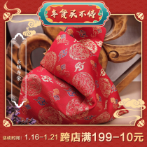 乾恒老号 云锦手提包挽包手袋精致国风手腕包便携小包原创设计