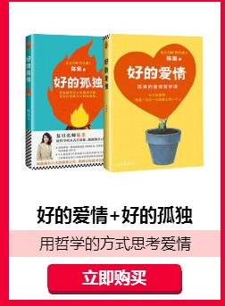 Tại sao gia đình sẽ làm tổn thương mọi người Wu Zhihong Tiết lộ sự thật tâm lý trong gia đình, giáo dục gia đình, hôn nhân, tình cảm, đời sống tình dục, vv Nhà sách Tân Hoa Xã Chính hãng Bán sách tốt