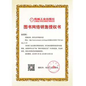 慎小嶷十天突破雅思口语:剑13版 IELTS真题词汇单词口语听力写作总纲阅读教材剑桥4-12新升级 正版 新华书店旗舰店文轩官网
