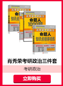Khung nguồn mở chính của JAVAEE (ấn bản 2) Tang Zhenming Tang Zhenming Works Sách giáo khoa và cao đẳng và đại học Tân Hoa Xã - Kính kính gọng tròn