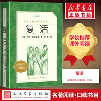 Перевернуть