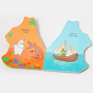 你好,姆明 (芬)托芙·扬松(Tove Jansson) 正版书籍 新华书店旗舰店文轩官网 中信出版社