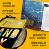 F1 Grand Prix Full Speed ​​Record Full Color Collector's Edition (English) Written by Will Buxton Genuine Book Xinhua Bookstore Flagship Store Wenxuan Official Website