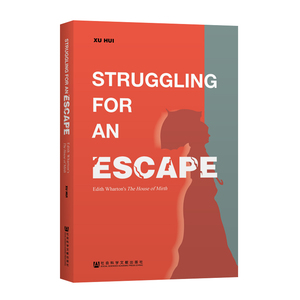 STRUGGLING FOR AN ESCAPE 许辉 正版书籍小说畅销书 新华书店旗舰店文轩官网 社会科学文献出版社