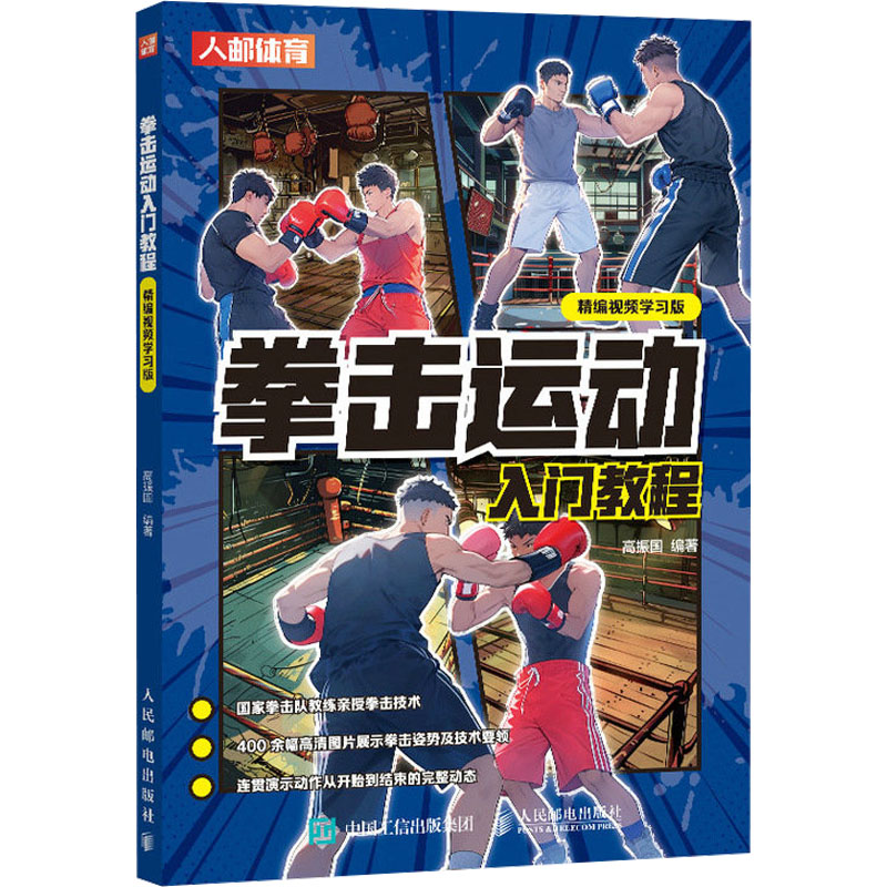 虎牙直播怎么直播游戏？新手必看教程！