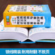 2024 new color pictures for primary and secondary school students, multifunctional synonyms, synonyms, antonyms, word combinations, sentence order, stroke order, polyphonic meanings, word dictionary tool book, full-featured Xinhua Dictionary, latest version of modern Chinese dictionary, complete People's Education