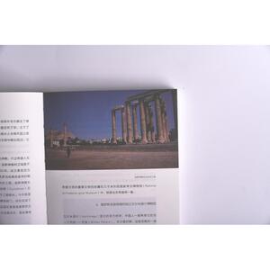 具体生活 品位与当下的幸福 生活美学好书 国家文津图书奖得主硅谷投资人吴军博士认知升级类著作 新华书店旗舰店正版图书籍