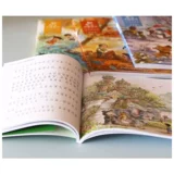 Jinbo Four Seasons Fairy Tale Phonetic and Beautiful Painting Edition Полный набор из 4 томов Jinbo Four Seasons Beautiful статьи детские песни мост книги детских пленок Стихи Джинбо Петли лепестки рыбы и магические